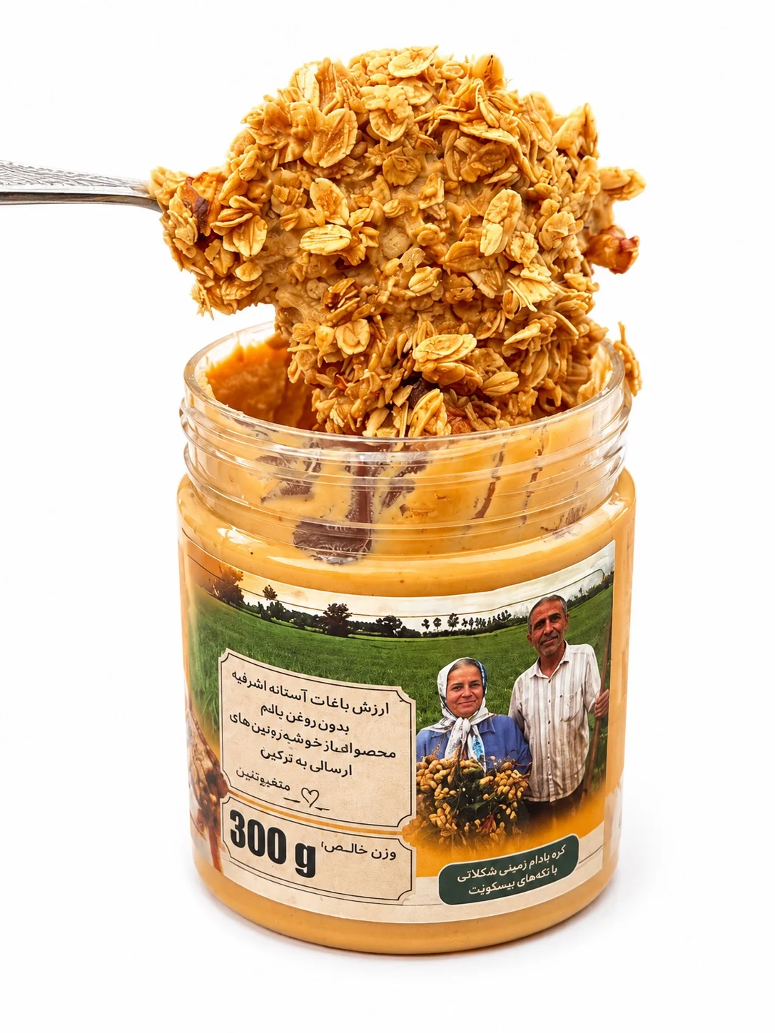 کره بادام زمینی ساده با روکش گرانولا(300گرم)
